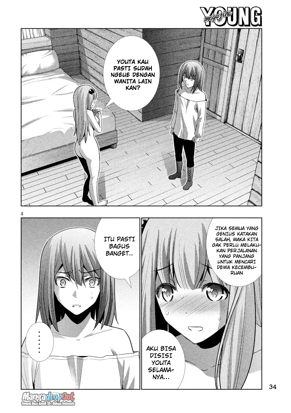 Parallel Paradise chapter 31 halaman 4