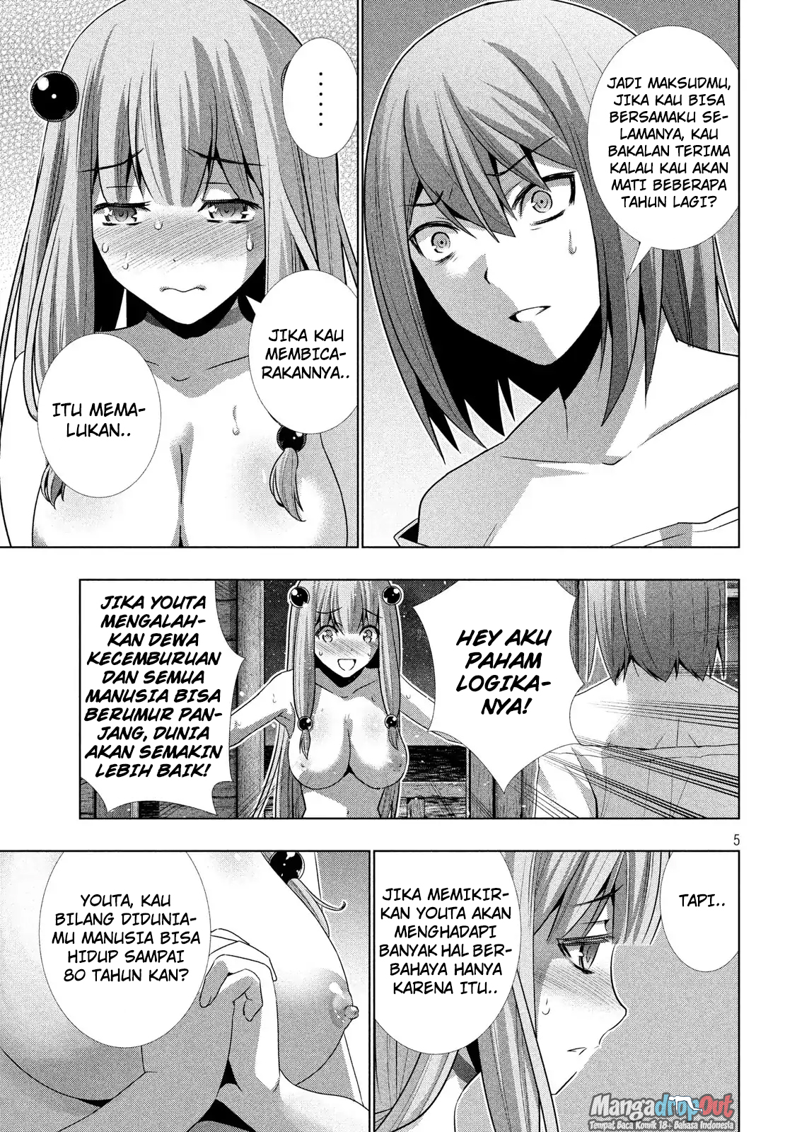 Parallel Paradise chapter 31 halaman 5