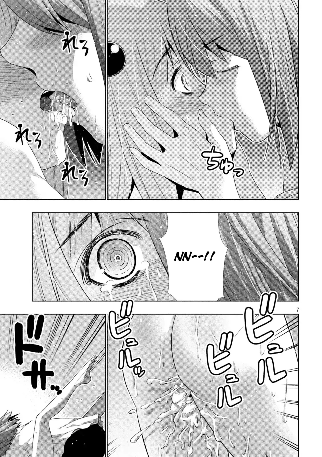 Parallel Paradise chapter 31 halaman 7