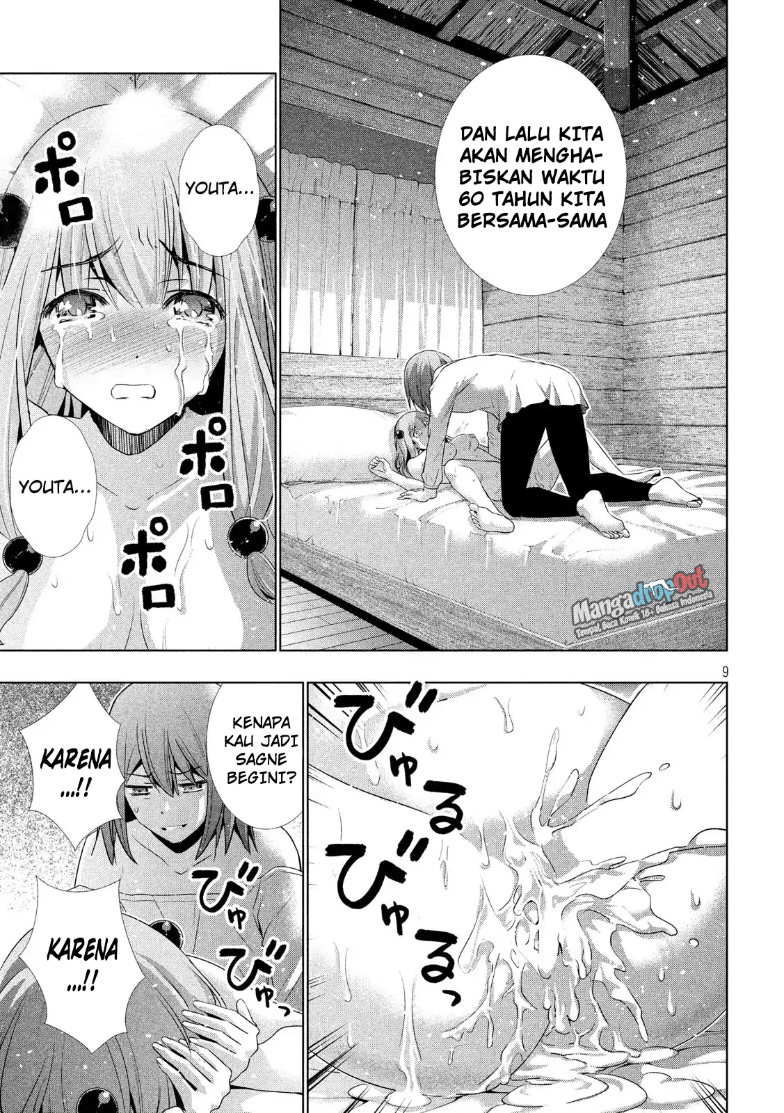 Parallel Paradise chapter 31 halaman 9