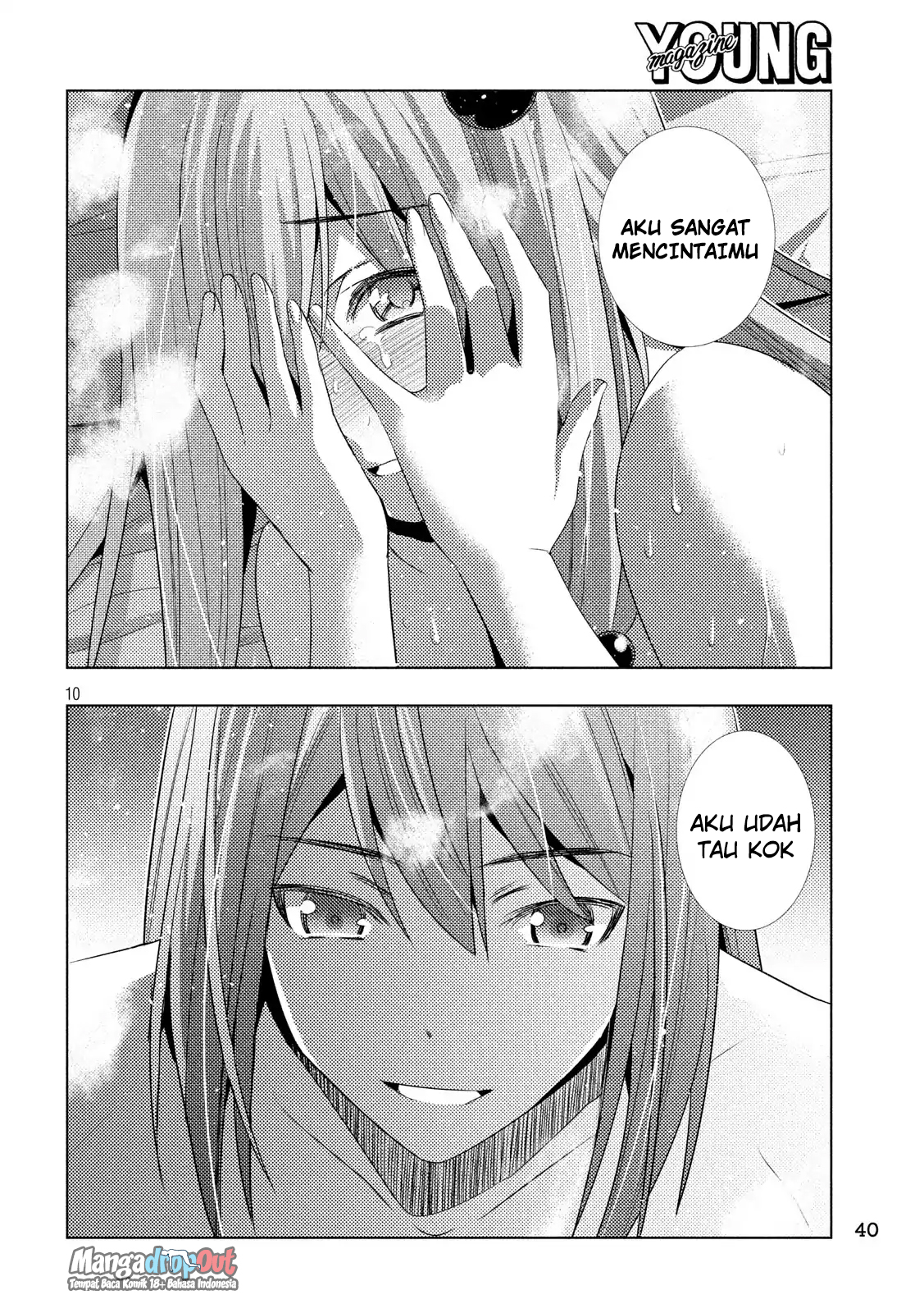 Parallel Paradise chapter 31 halaman 10