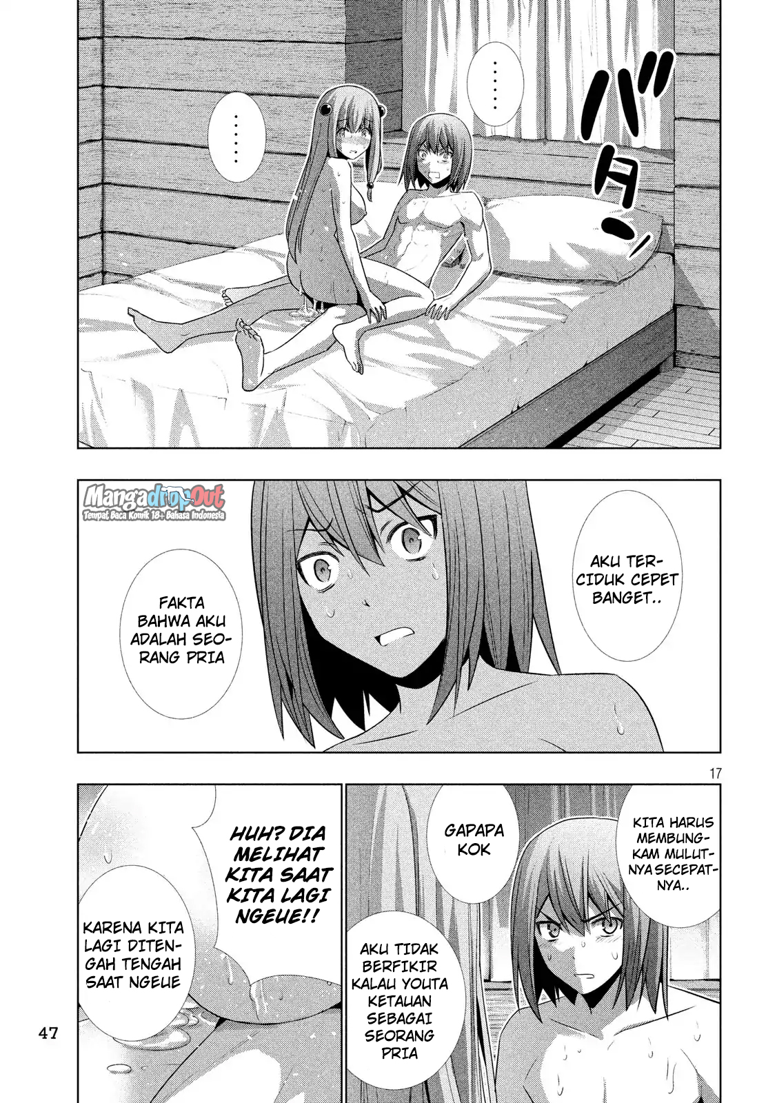 Parallel Paradise chapter 31 halaman 17
