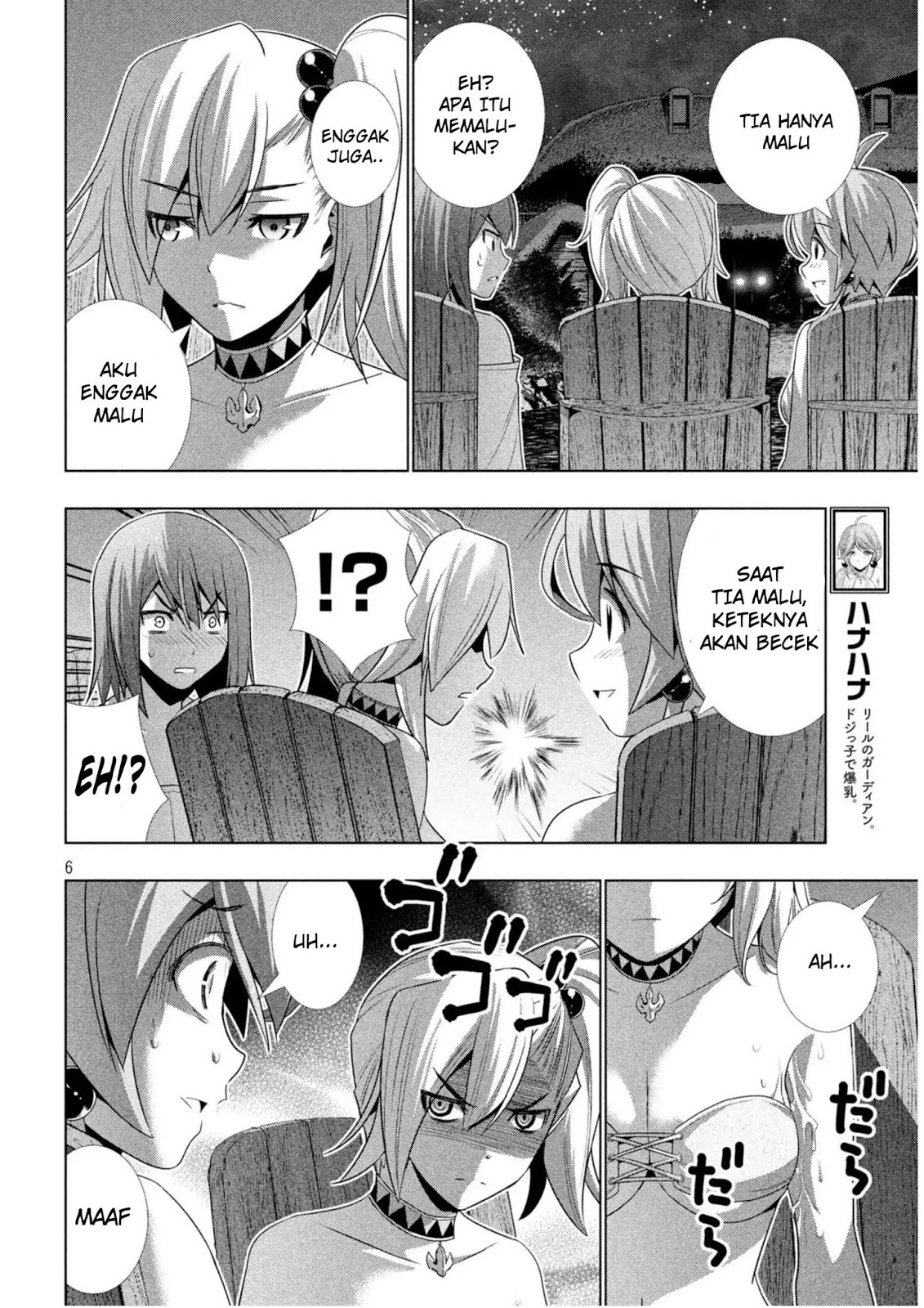 Parallel Paradise chapter 32 halaman 6