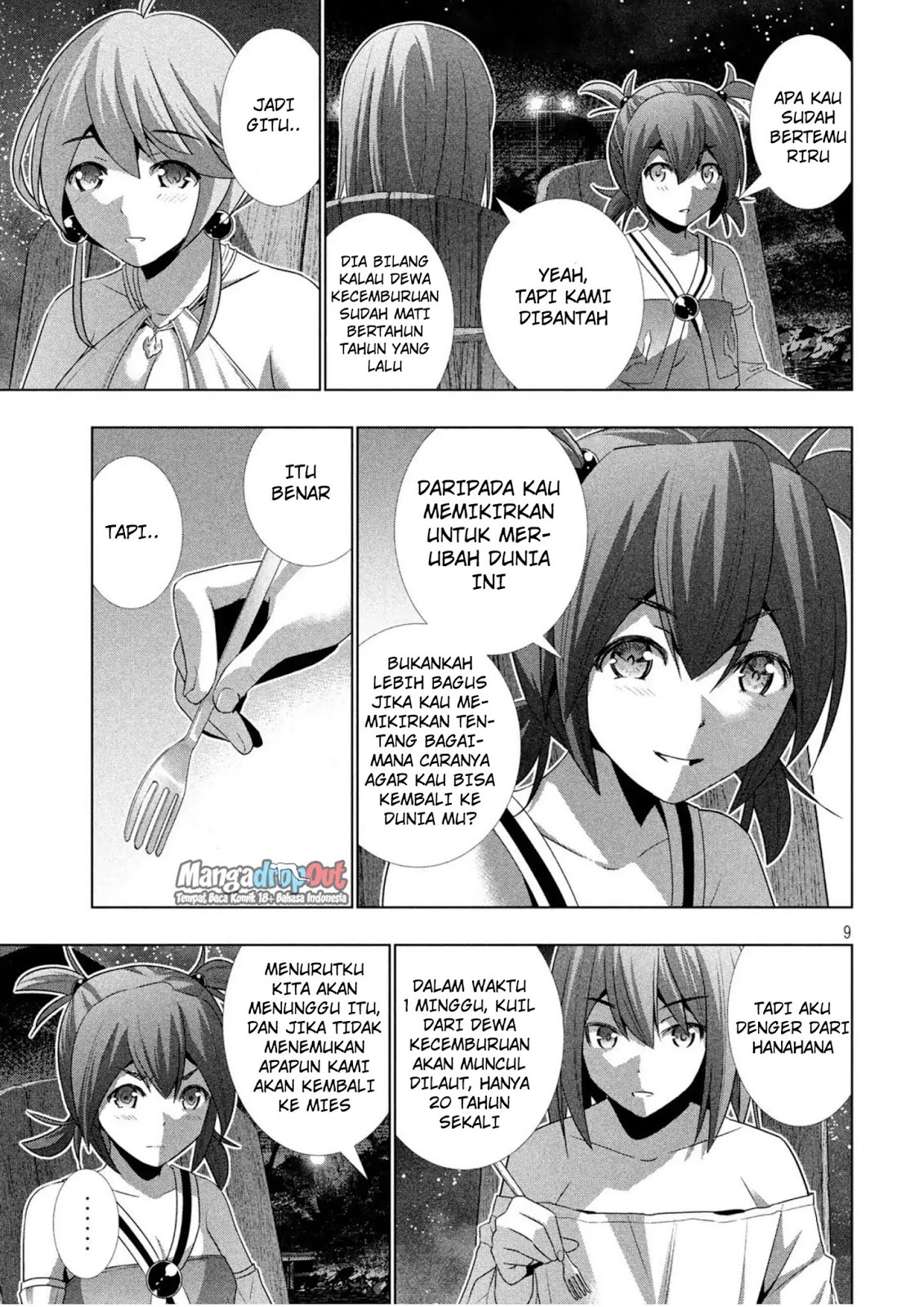 Parallel Paradise chapter 32 halaman 9