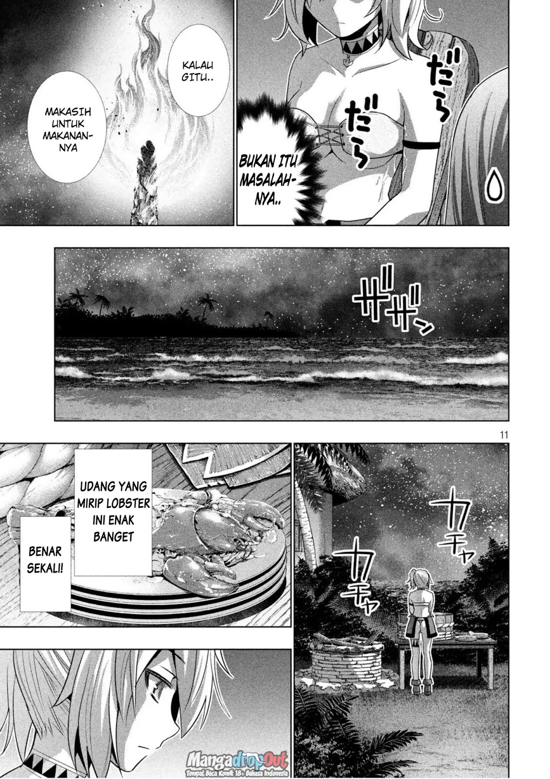 Parallel Paradise chapter 32 halaman 11