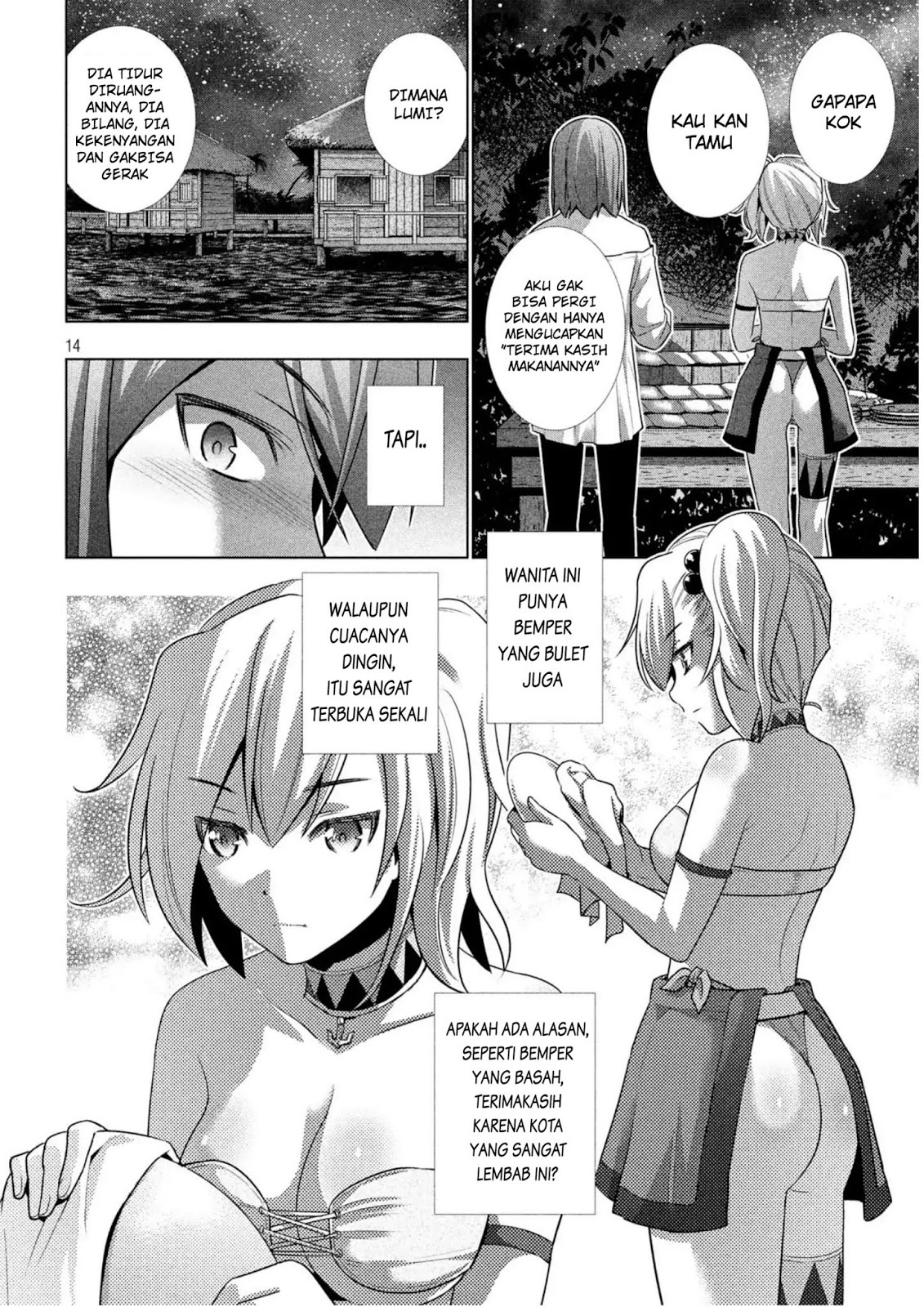 Parallel Paradise chapter 32 halaman 14