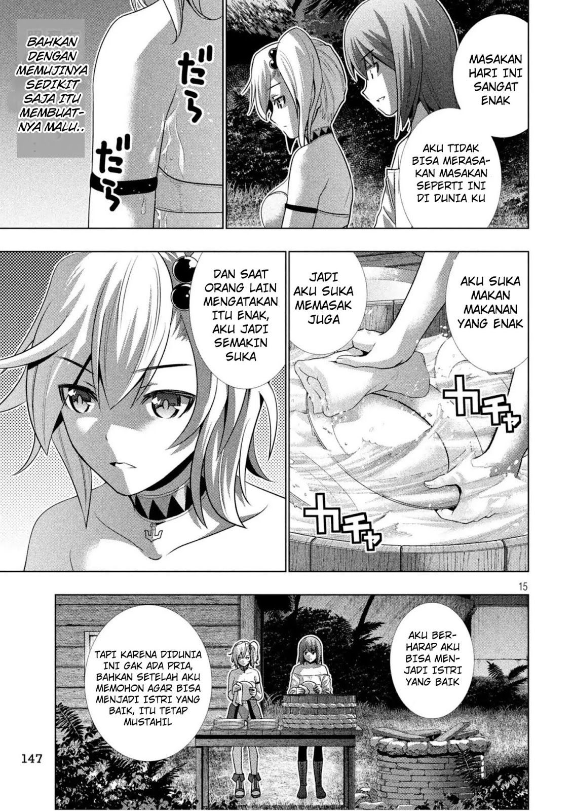 Parallel Paradise chapter 32 halaman 15