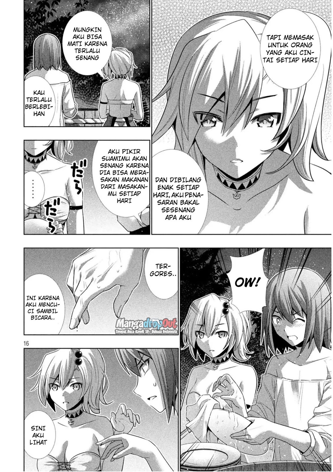 Parallel Paradise chapter 32 halaman 16