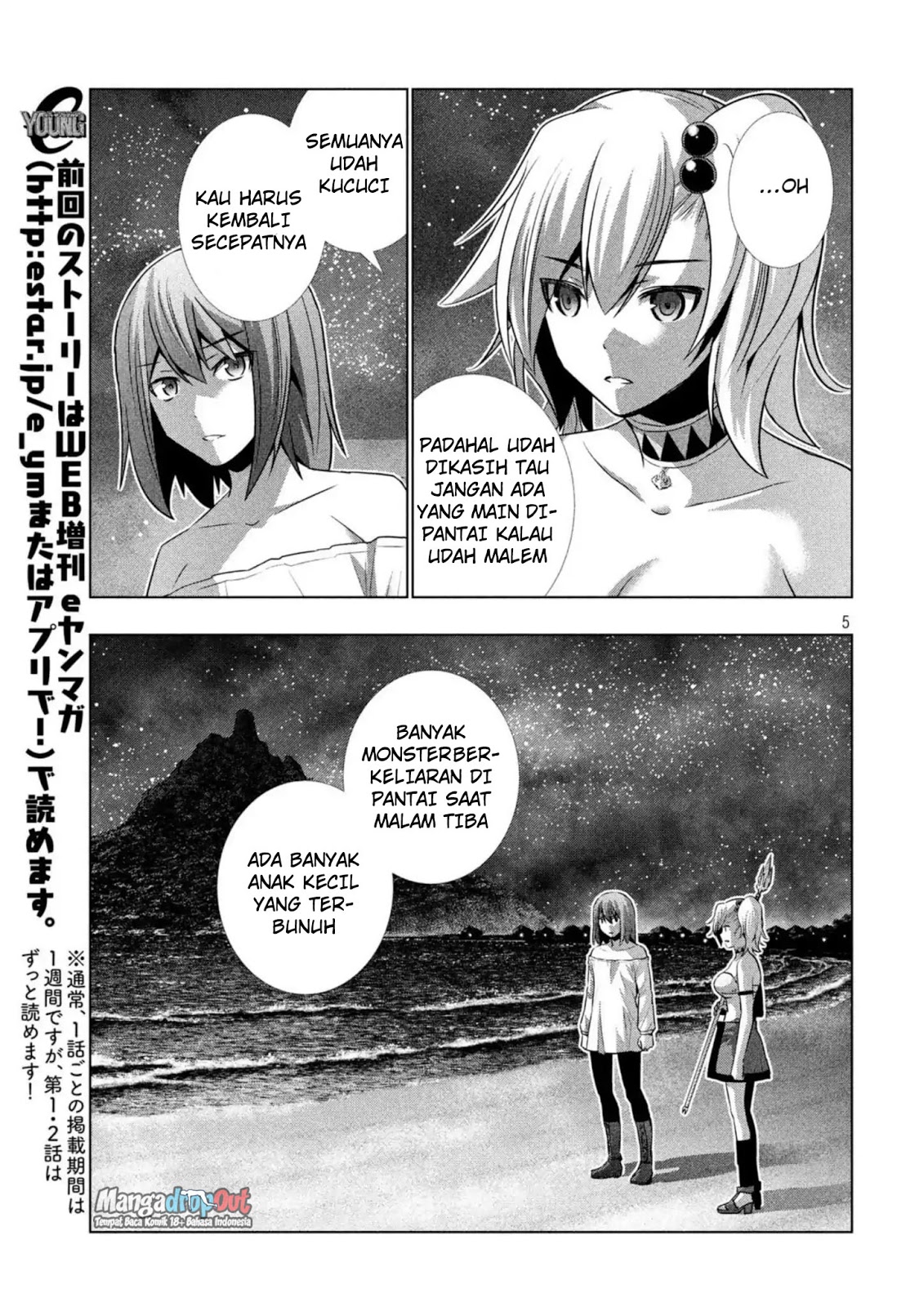 Parallel Paradise chapter 33 halaman 5