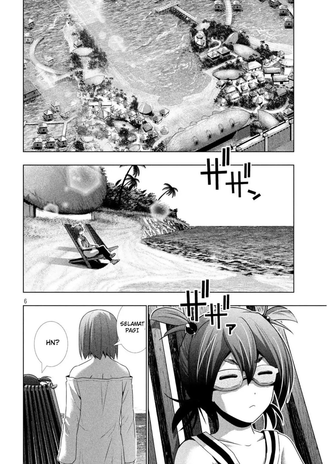 Parallel Paradise chapter 33 halaman 6