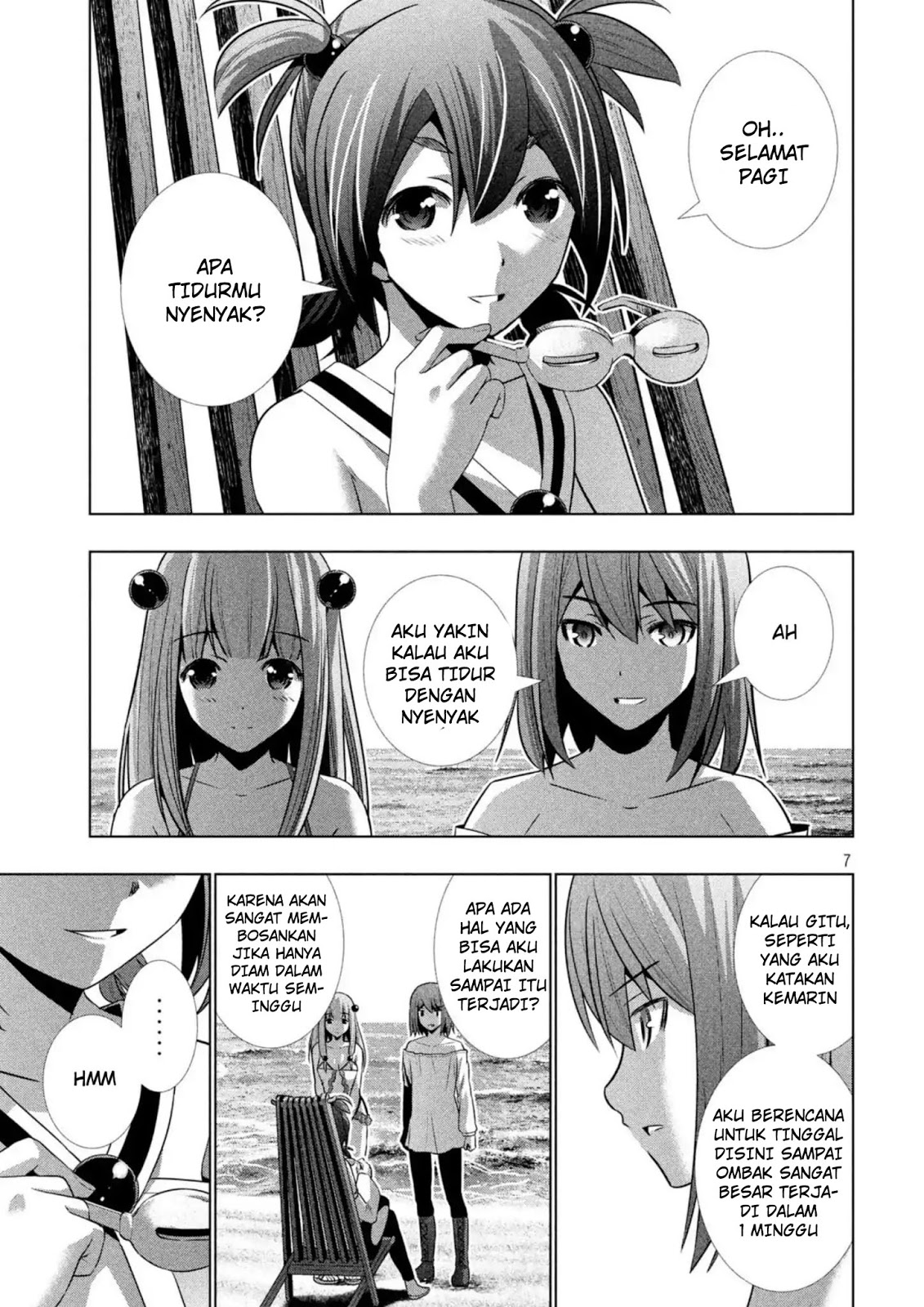 Parallel Paradise chapter 33 halaman 7