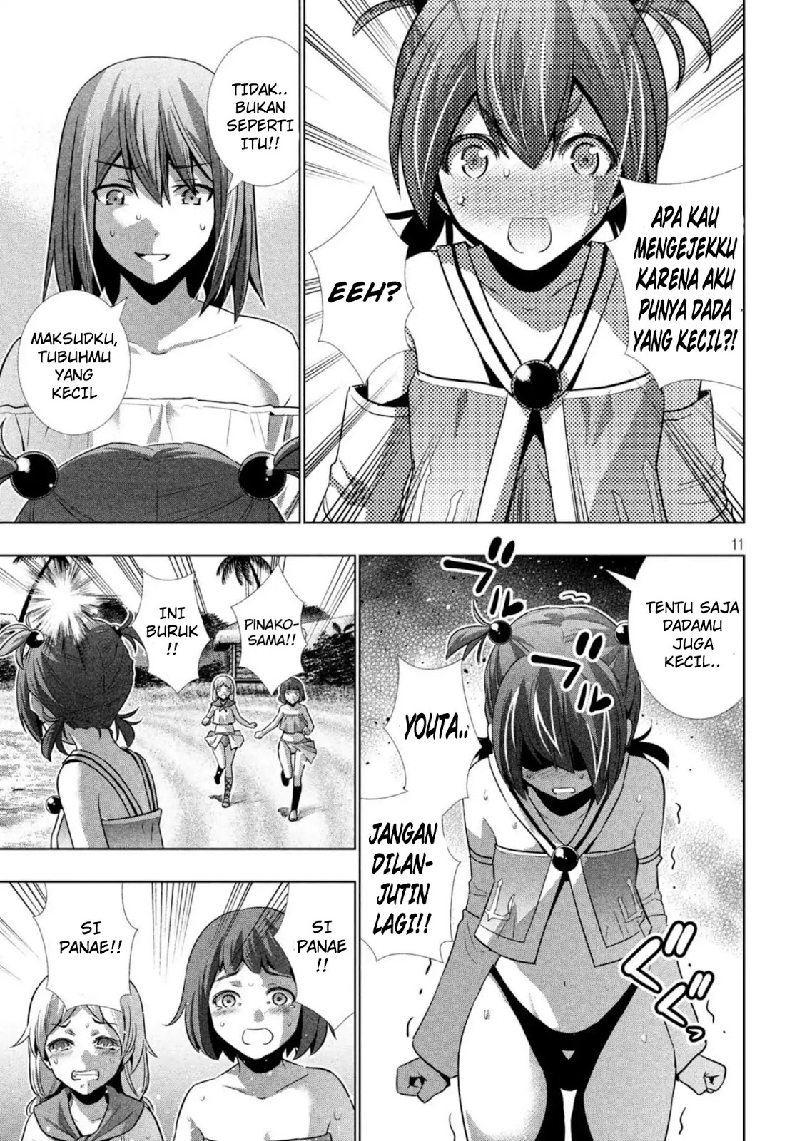 Parallel Paradise chapter 33 halaman 11