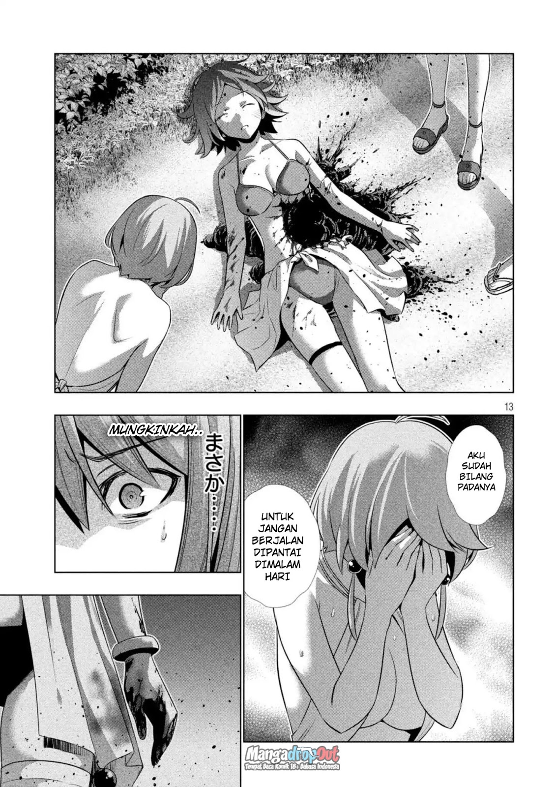 Parallel Paradise chapter 33 halaman 13