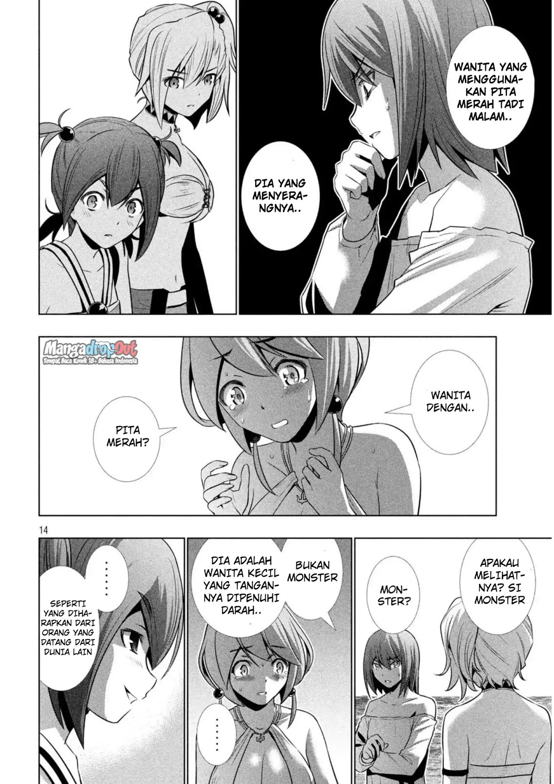 Parallel Paradise chapter 33 halaman 14
