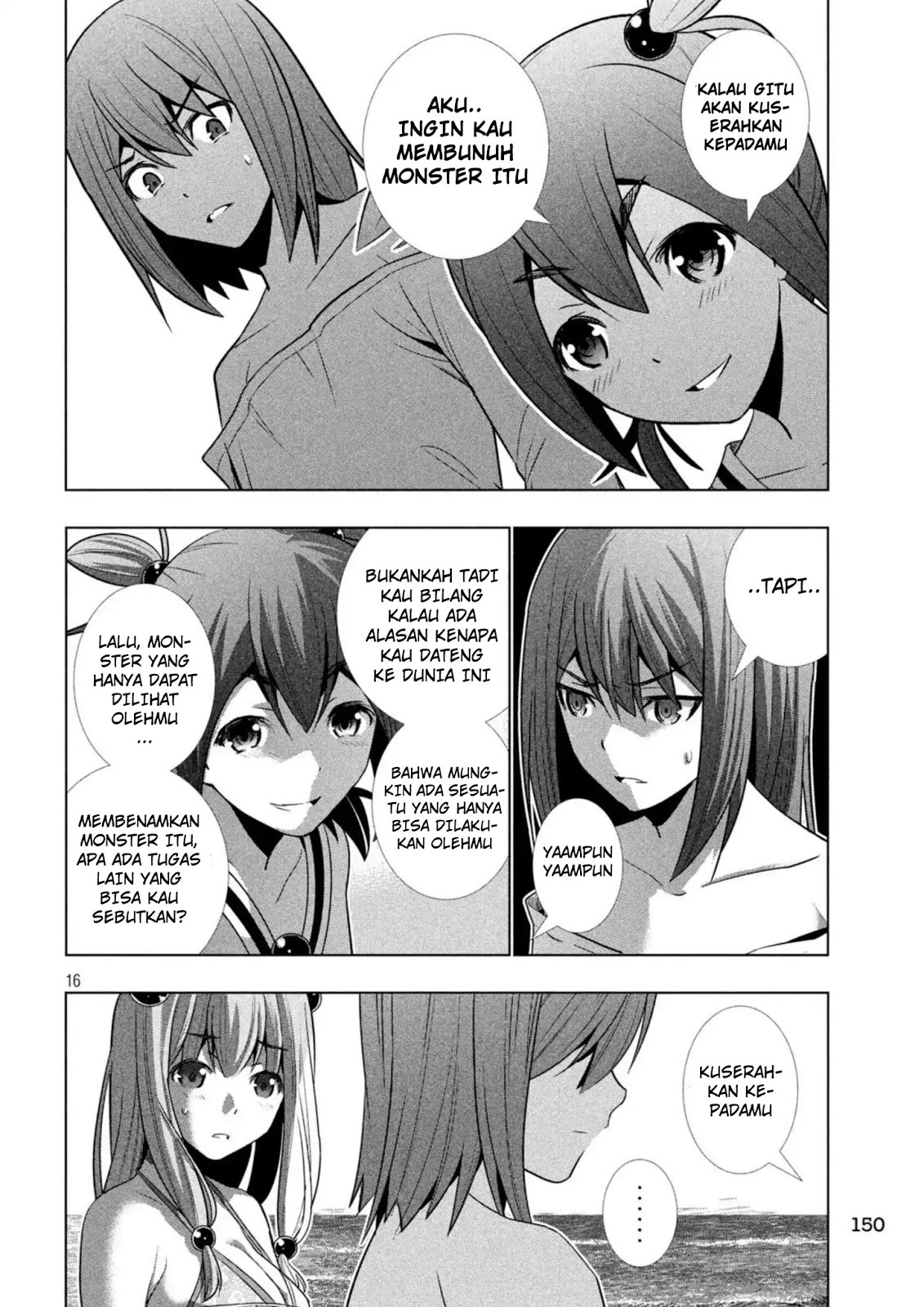 Parallel Paradise chapter 33 halaman 16