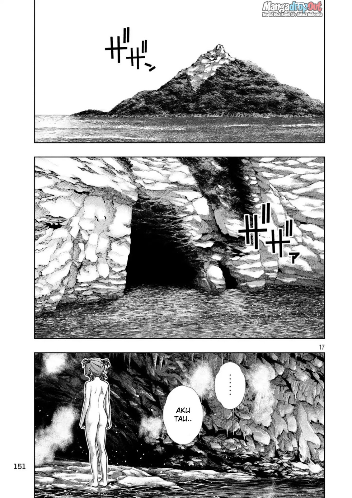 Parallel Paradise chapter 33 halaman 17