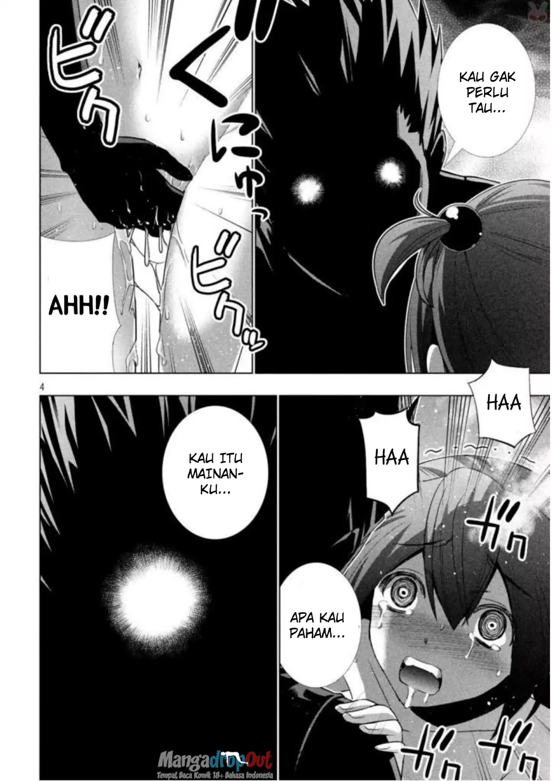 Parallel Paradise chapter 34 halaman 5