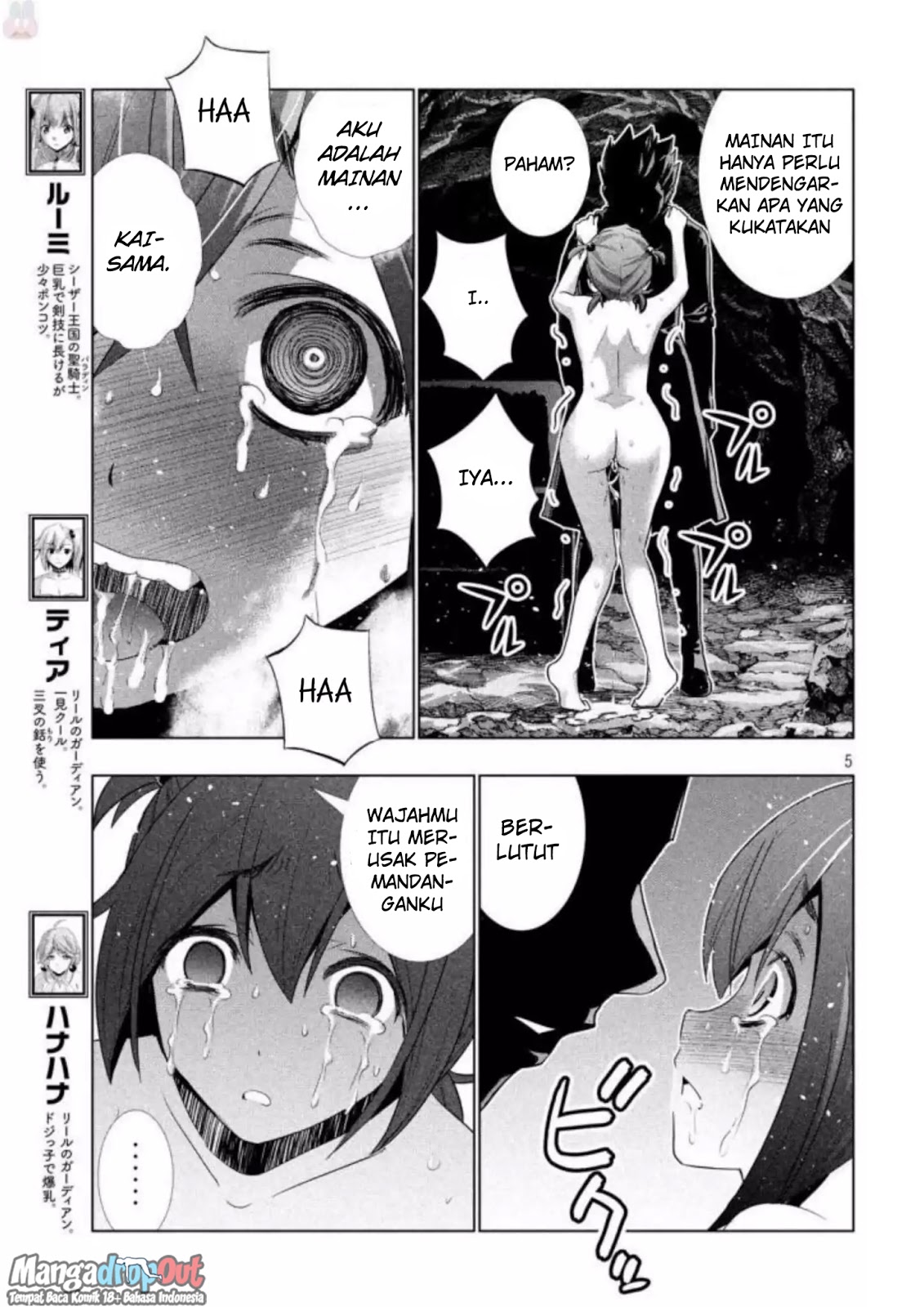 Parallel Paradise chapter 34 halaman 6
