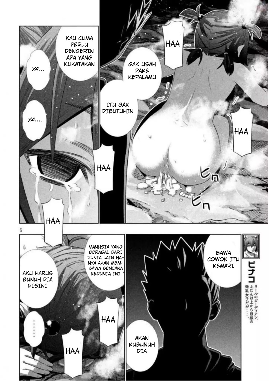 Parallel Paradise chapter 34 halaman 7