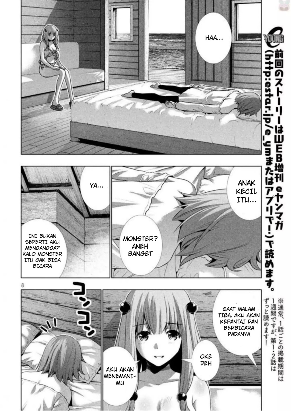 Parallel Paradise chapter 34 halaman 9