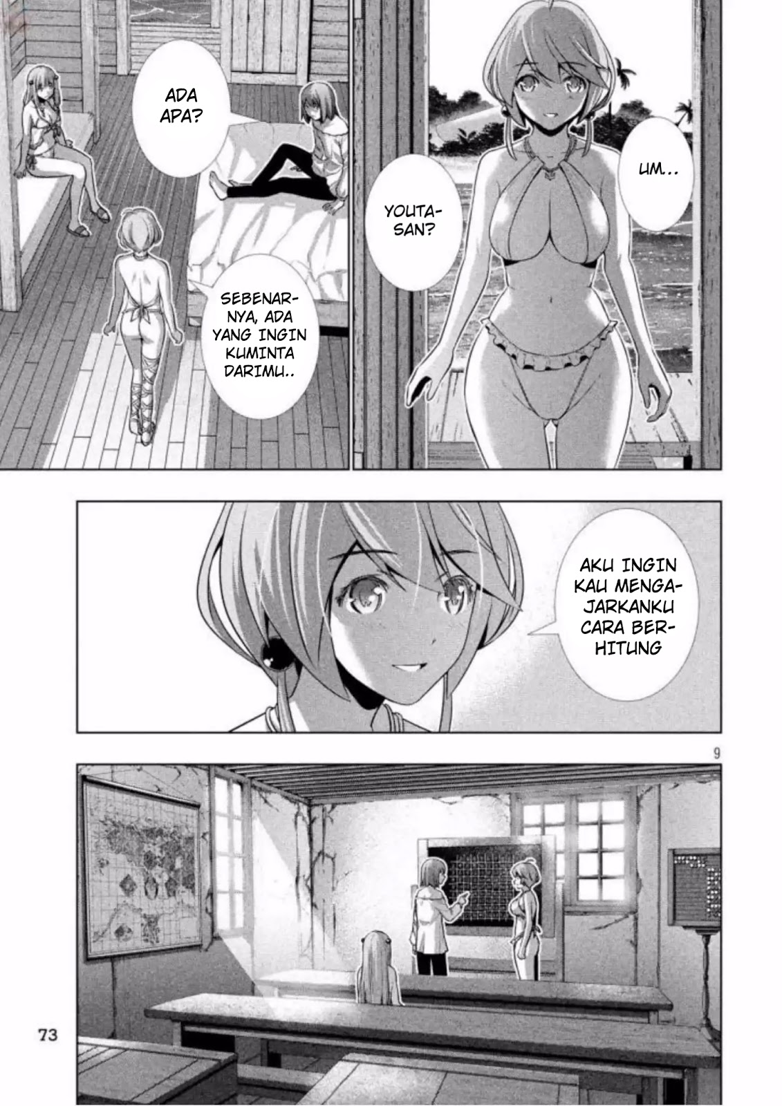 Parallel Paradise chapter 34 halaman 10