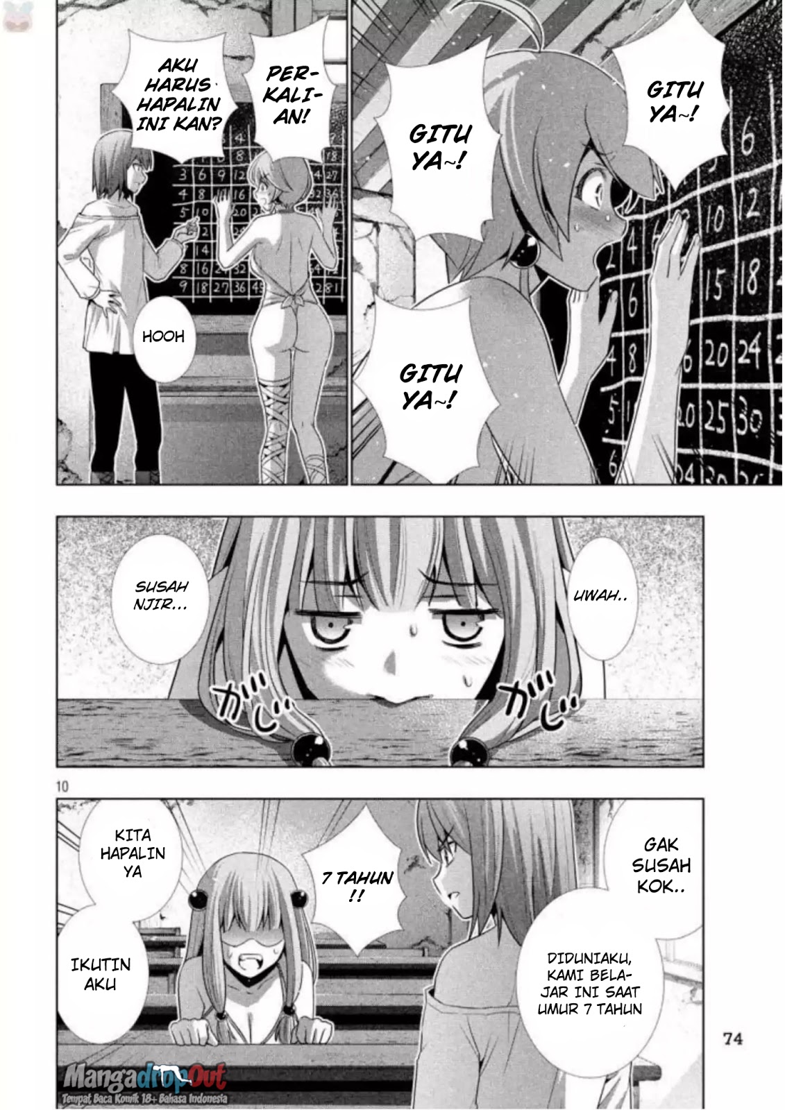 Parallel Paradise chapter 34 halaman 11