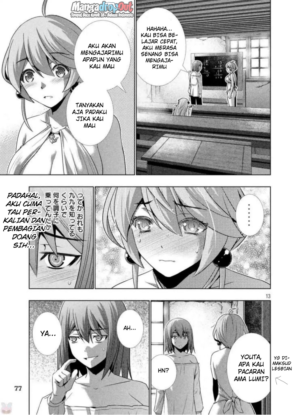 Parallel Paradise chapter 34 halaman 14