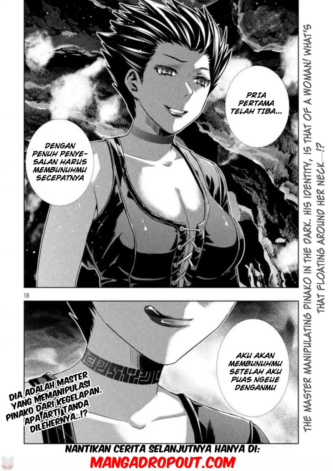 Parallel Paradise chapter 34 halaman 19