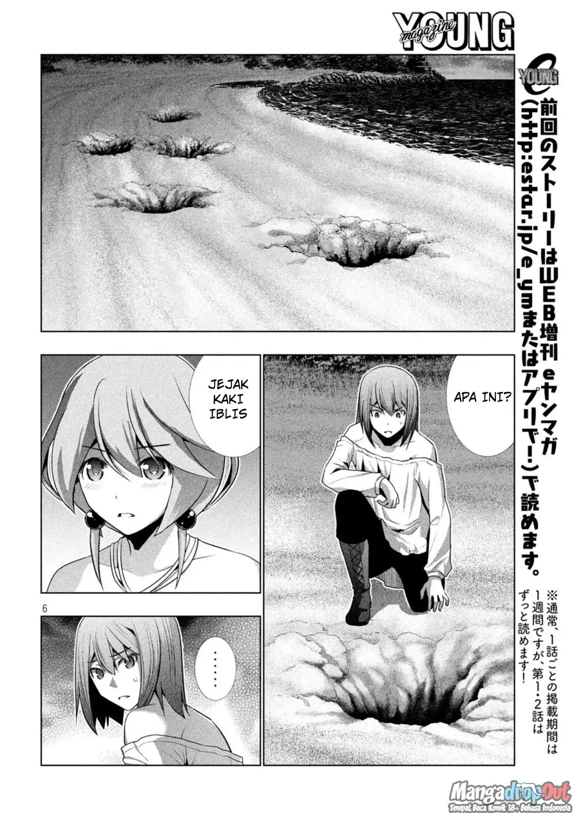Parallel Paradise chapter 35 halaman 7