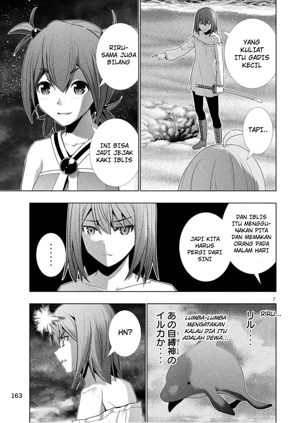 Parallel Paradise chapter 35 halaman 8
