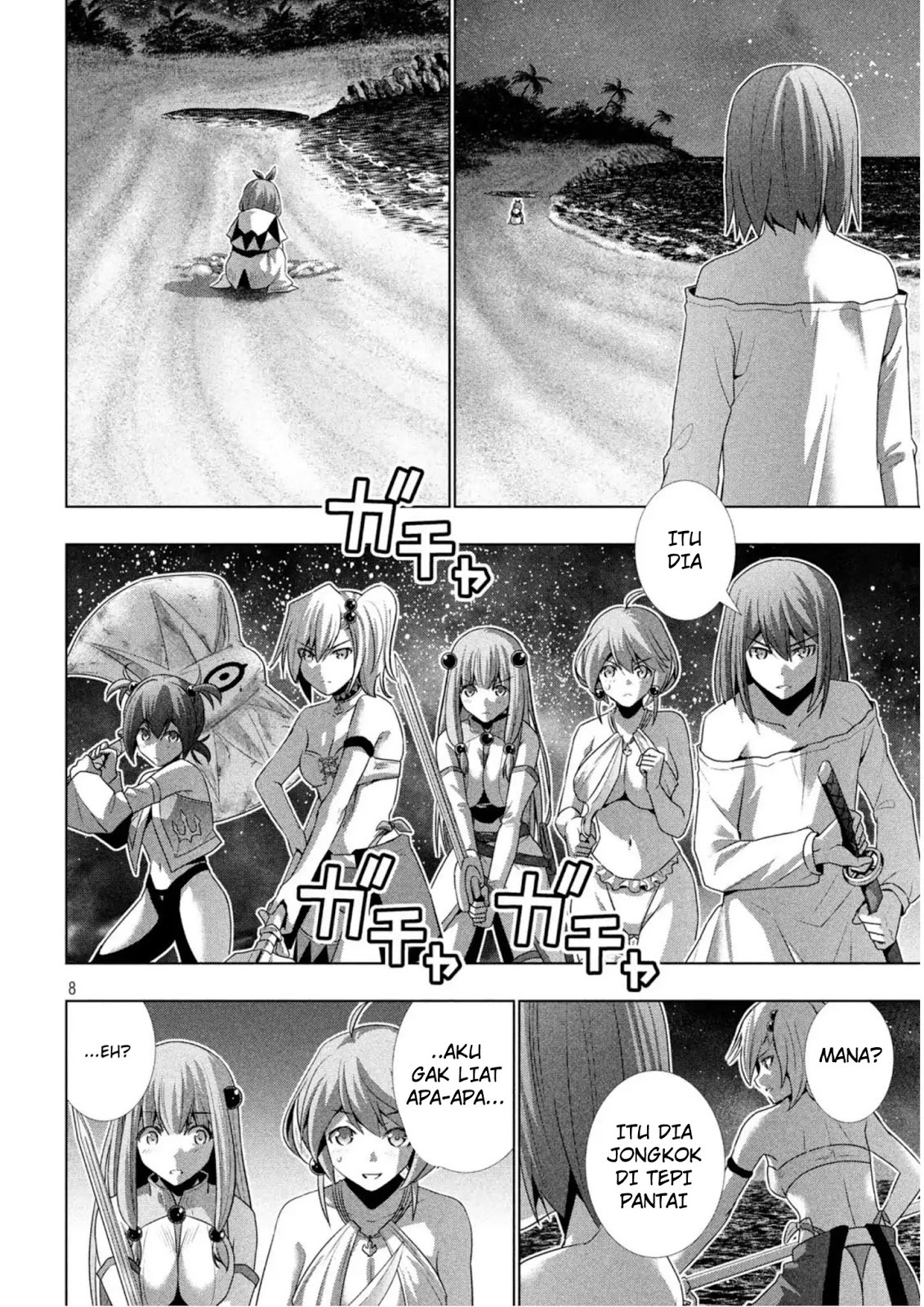 Parallel Paradise chapter 35 halaman 9