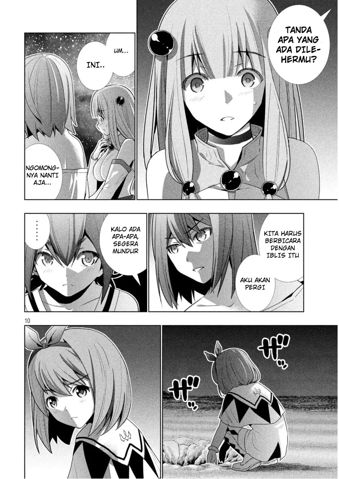 Parallel Paradise chapter 35 halaman 11