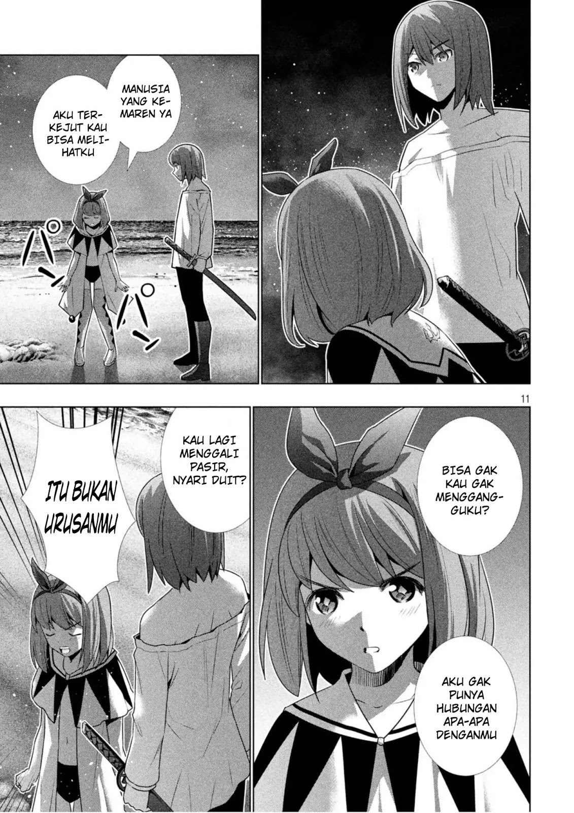 Parallel Paradise chapter 35 halaman 12
