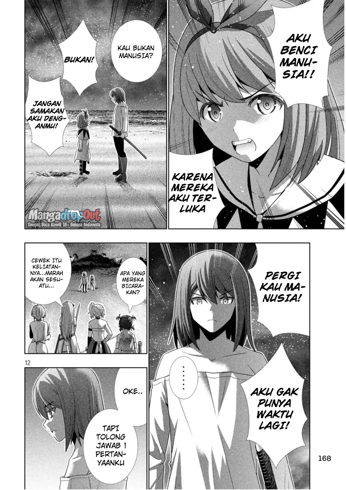 Parallel Paradise chapter 35 halaman 13