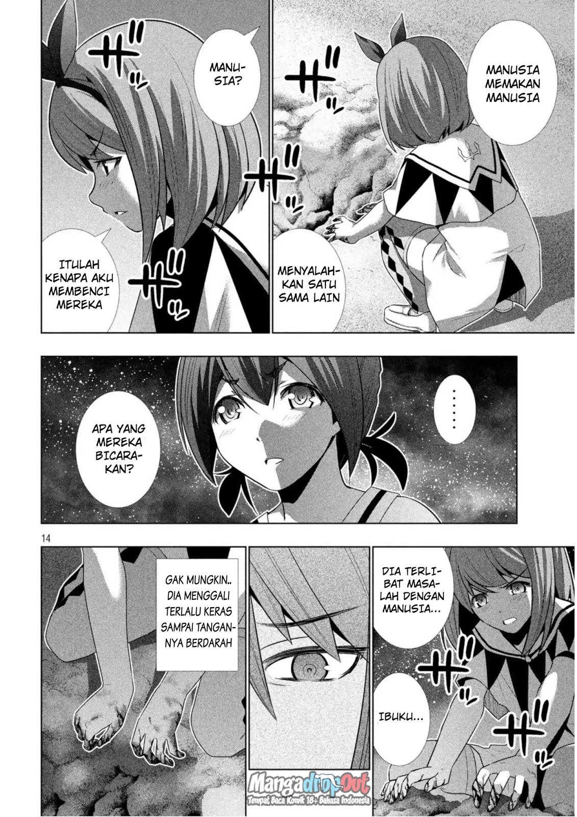 Parallel Paradise chapter 35 halaman 15