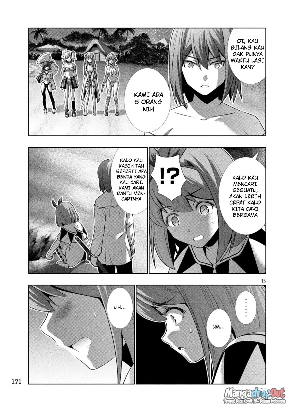 Parallel Paradise chapter 35 halaman 16