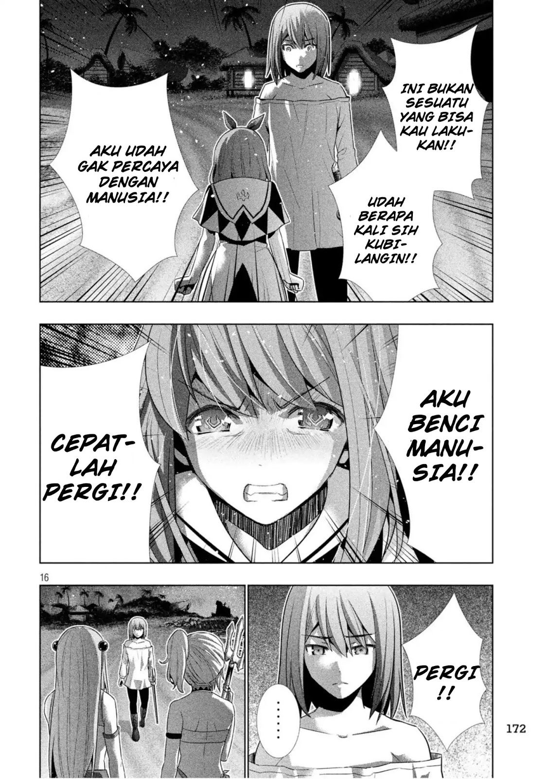 Parallel Paradise chapter 35 halaman 17