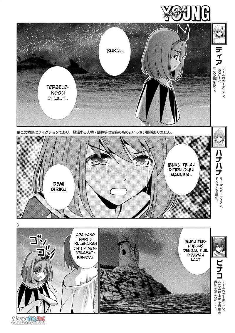 Parallel Paradise chapter 36 halaman 5