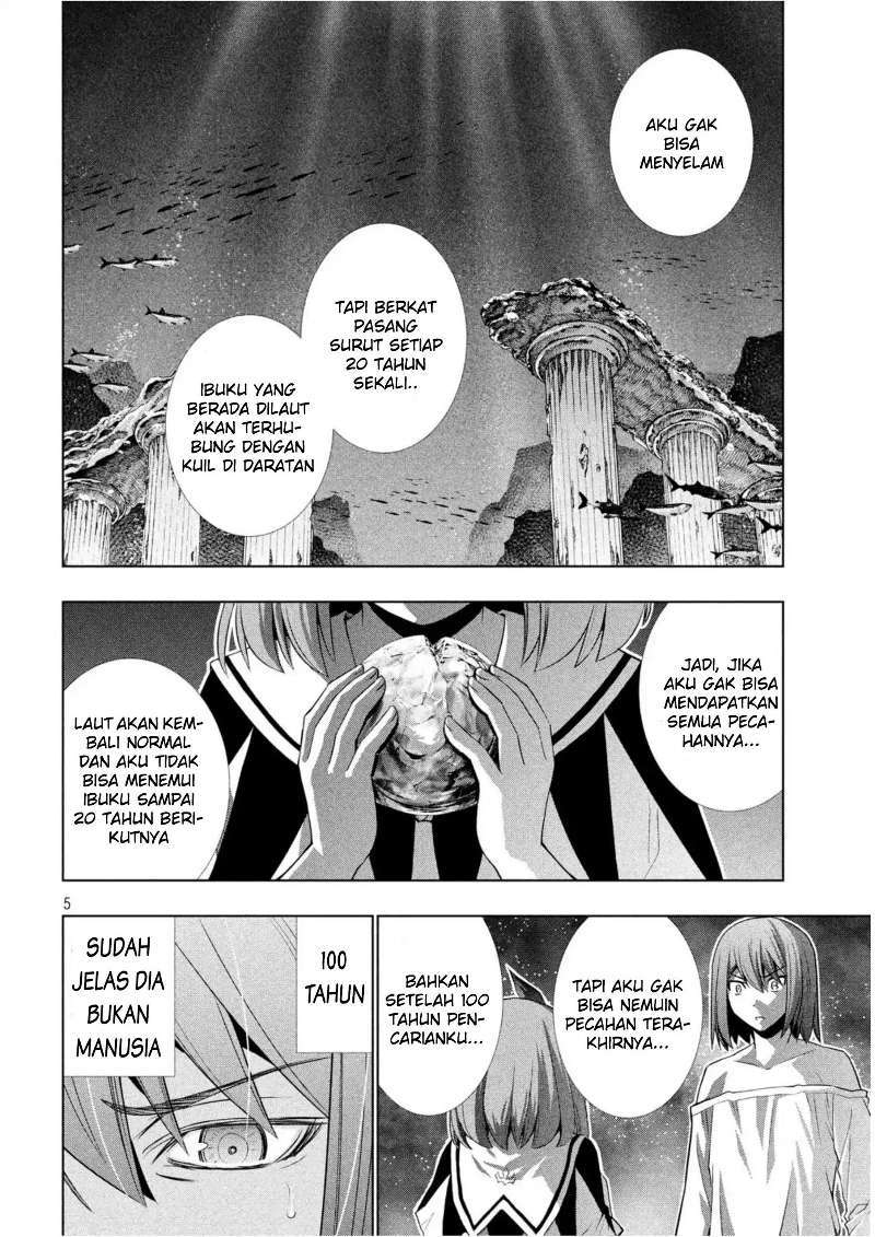 Parallel Paradise chapter 36 halaman 7