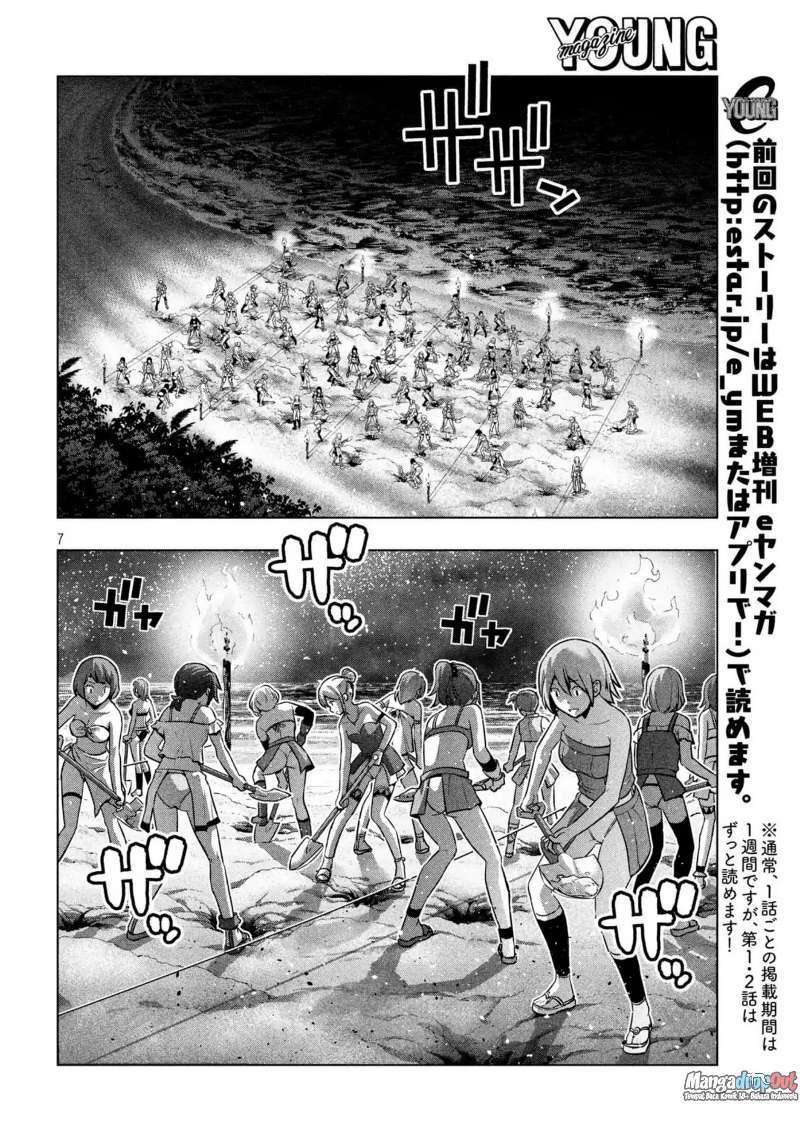 Parallel Paradise chapter 36 halaman 9