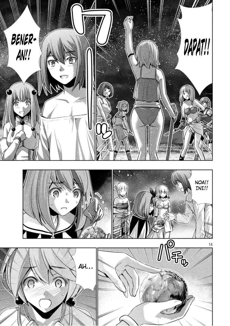 Parallel Paradise chapter 36 halaman 16