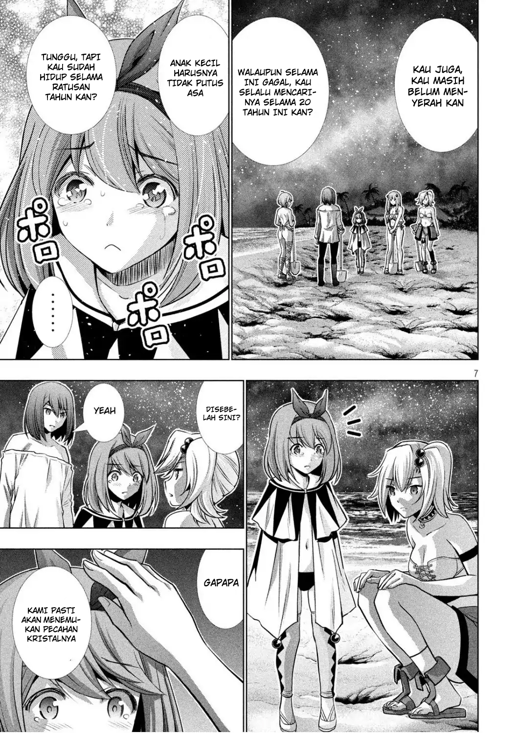 Parallel Paradise chapter 37 halaman 8