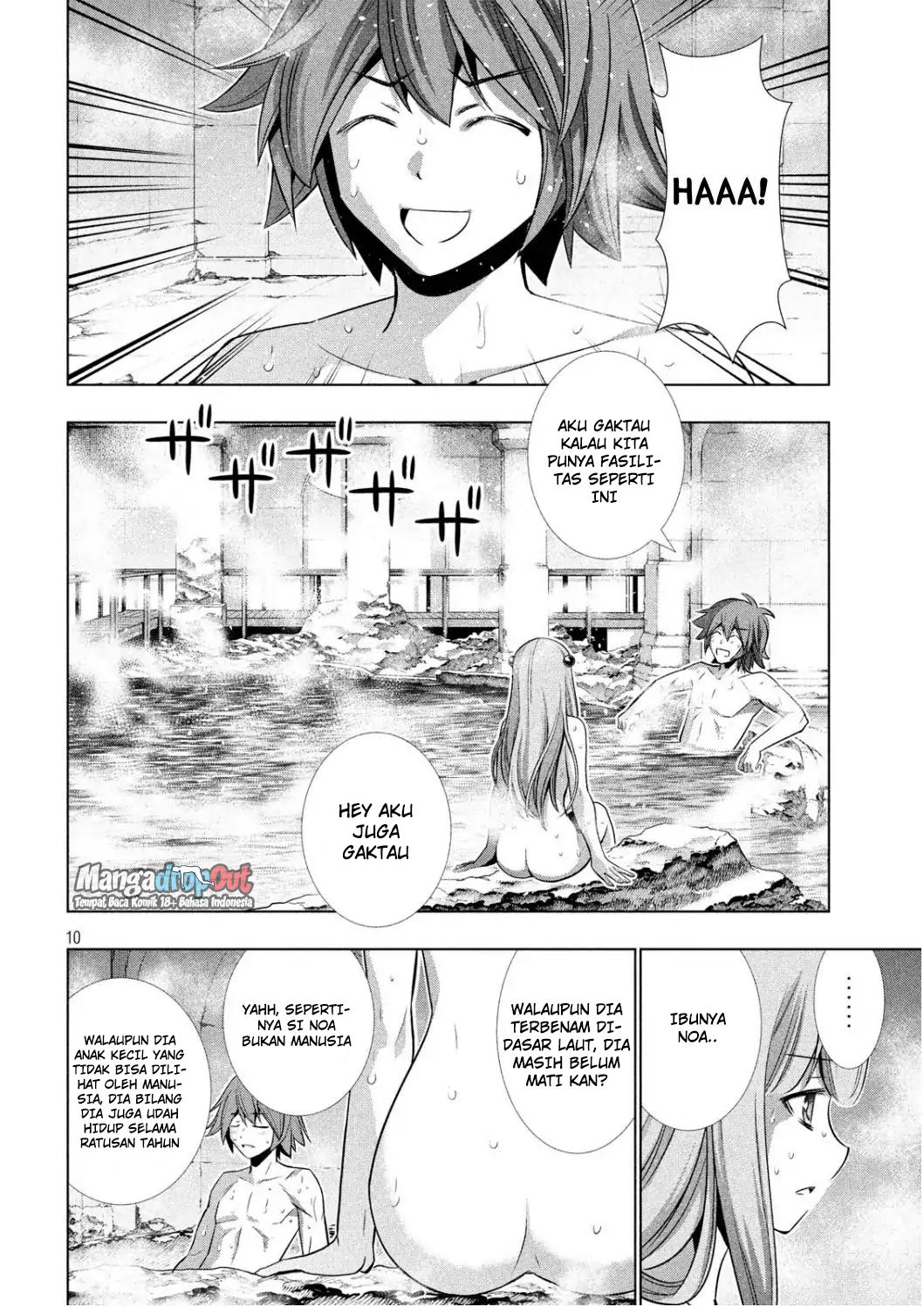 Parallel Paradise chapter 37 halaman 11