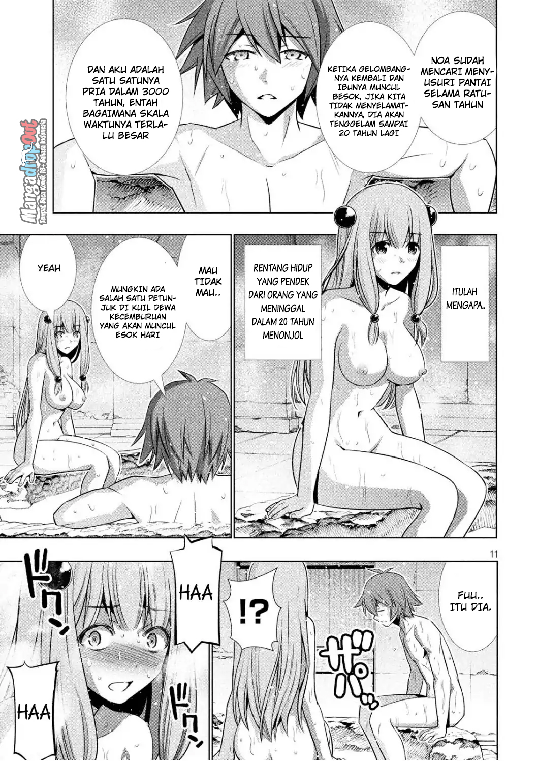 Parallel Paradise chapter 37 halaman 12