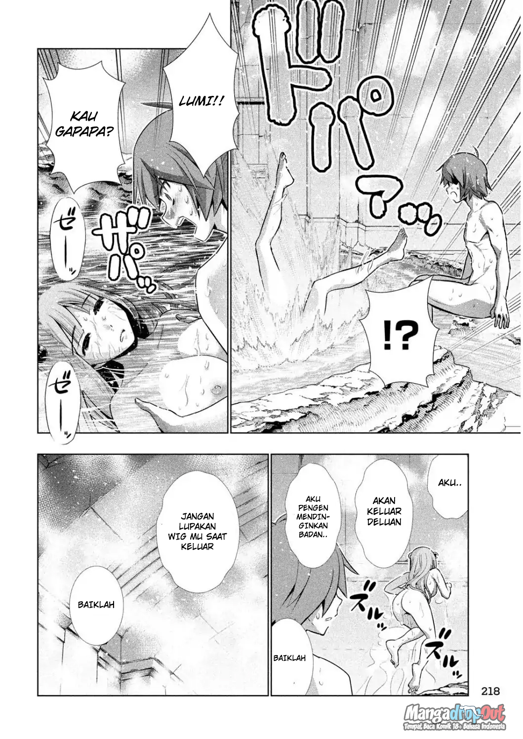 Parallel Paradise chapter 37 halaman 17