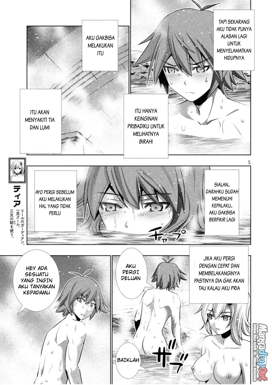 Parallel Paradise chapter 38 halaman 6