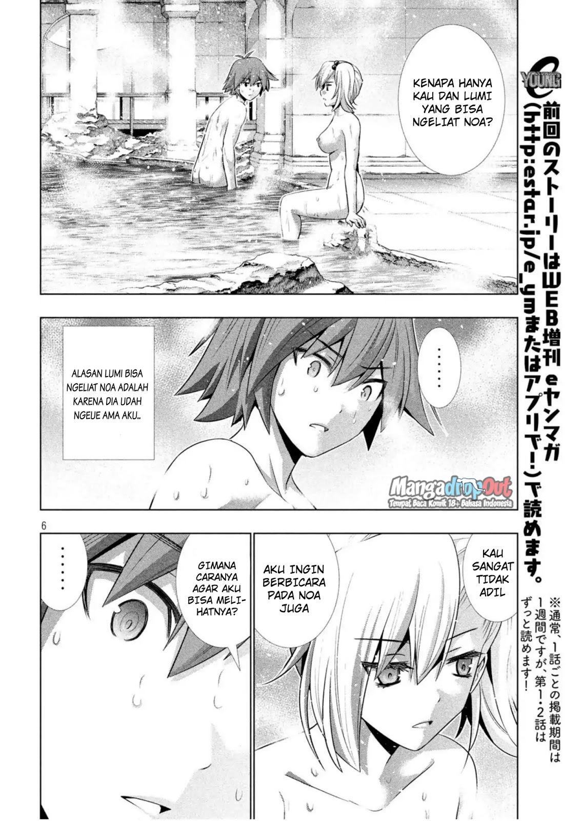 Parallel Paradise chapter 38 halaman 7