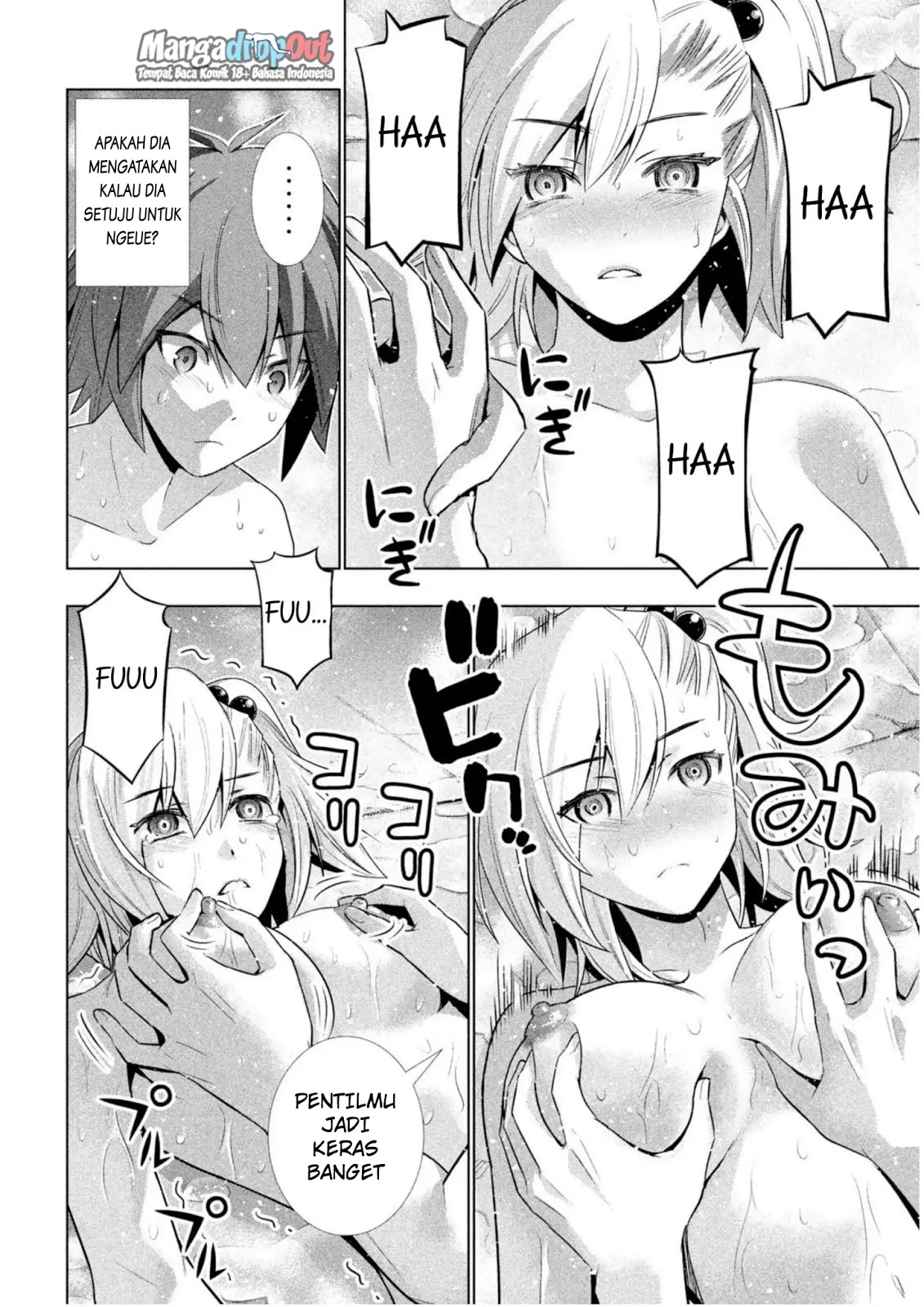 Parallel Paradise chapter 38 halaman 13