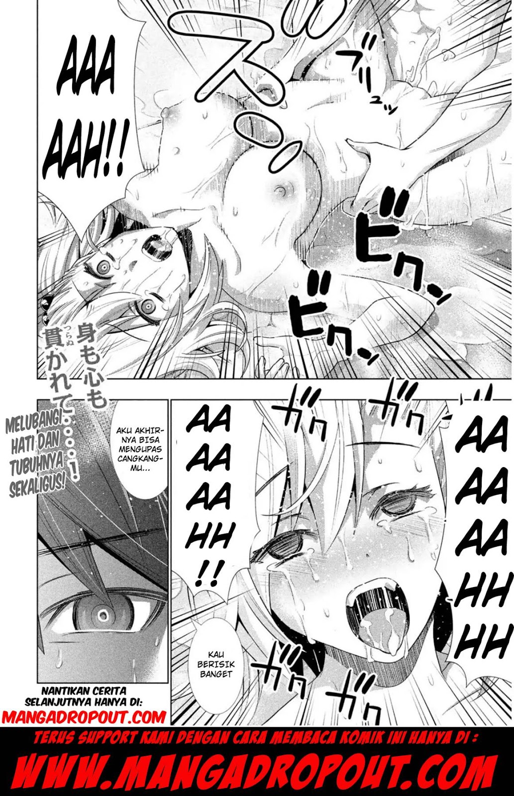 Parallel Paradise chapter 38 halaman 19