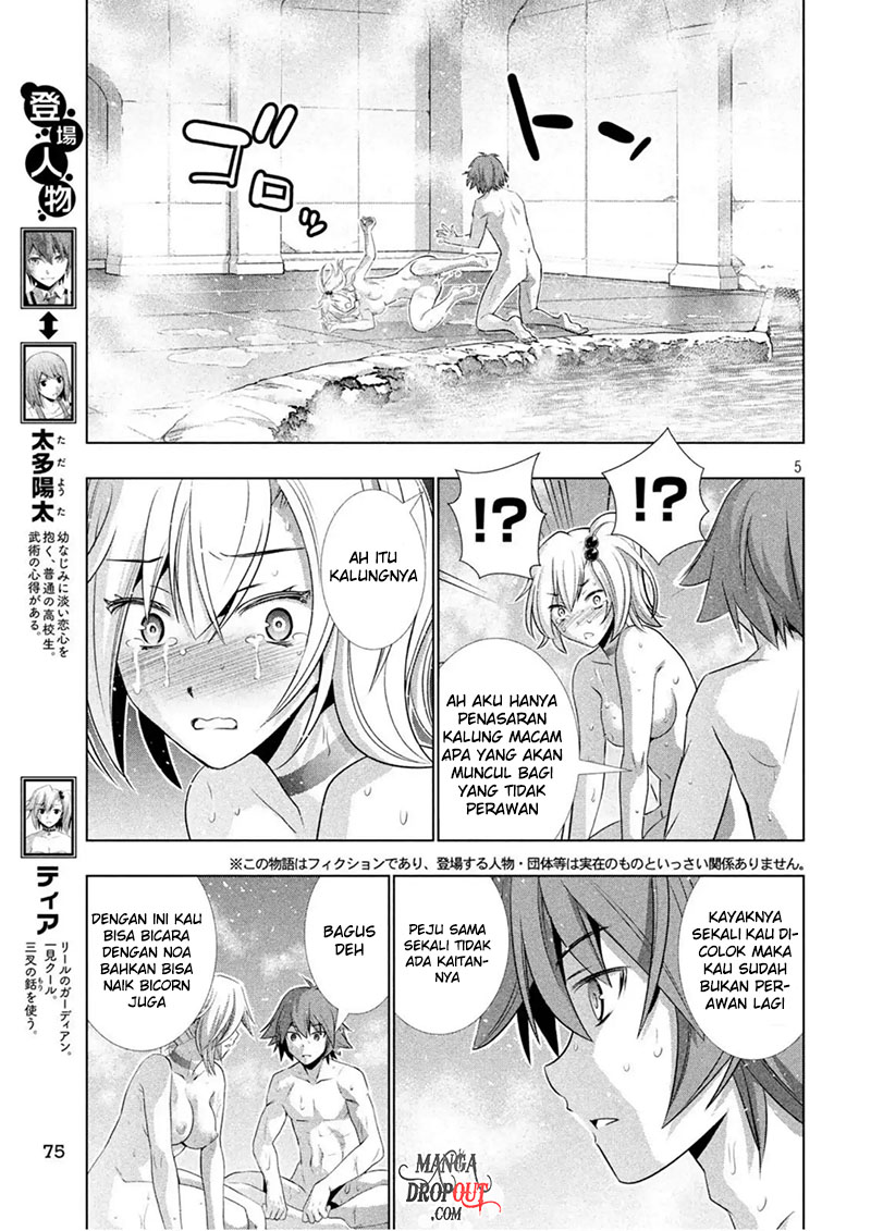 Parallel Paradise chapter 39 halaman 6